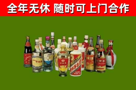芦淞回收白酒